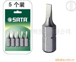 世达工具:5件套一字旋具头:59211-59218