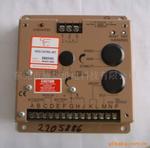 供应发电机调速器ESD5550/ESD5570