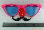 供应心形大眼镜+胡须 Party眼镜 球迷眼镜