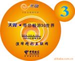 ��Ӧ���� �������� 1Ԫ�ؼ۹������