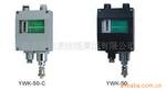 YWK-50C压力控制器