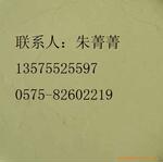 ��Ӧ�»���Ϸ�