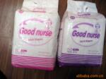 ��Ӧ����ֽ�������  ����ֱ�� ������֤