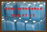 ɱ������� XDD-KT-15
