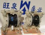 �Ϻ���Ȫ��PP,PTFE,PVDF������Ĥ��