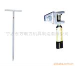 ��Ӧ�ӵذ�/�ӵذ����ӵض��߼У�,�ӵ���