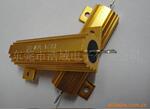��Ӧ50W�ƽ����ǵ���
