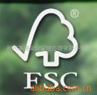 FSC双胶纸;印刷用纸;造纸浆;FSC认证咨询培训认证服务