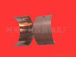 供应化肥厂用上海压缩机连杆瓦