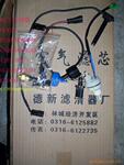 供应欧三612630080203传感器