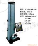 ��Ӧ��ʿTRIMOS����Ԫ�߶ȼ�VT300