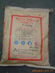 供应三井非离子聚丙烯酰胺C535M