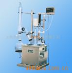 供应20L两用玻璃反应器:特殊搅拌套,确保防腐、真空及高速搅拌。