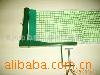 ��Ӧ�������ļ������߼�ƹƹ������