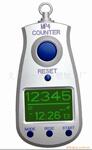 ��ӦTIMER-COUNTERʱ�������