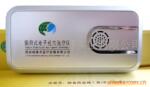 供应佩带式电子经穴癫痫治疗仪(含发票)(图)