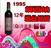 ʮ�����ҵ��Ӫ������ŵ��ȹ�<1995�����>���