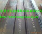 �ձ���ͬ��ǿ��������ģ�߸�DC53