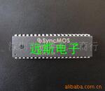 供应全新原装正品 SM8951 SM8951AC25PP