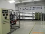 供应新技术新工艺水处理设备(图)