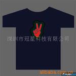供应EL发光衣服,冷光片,EL发光片,EL音乐T恤