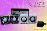 VISTA威仕特迷你音响,USB小音箱,礼品音箱