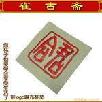��Ӧ303BA���幫˾LOGO��Ʒ�鲼����
