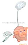 ��Ӧ������ƷUSBС����Usb  Pig  Lamp