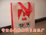 厂家直销 专业生产无纺布袋 彩印无纺布袋 环保无纺布袋
