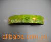 LED������� �ɼ�ӡlogo 4����