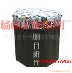 ��Ӧ�ӹ��๦�����ɵ� �۵����ɵ���������