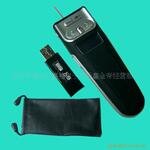 激光简报器 定时震动、黑屏、控制多媒体音量、翻页