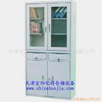 �����ļ����������ڵó���ֱ���칫�ļ���