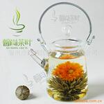 ������Ӧ�л���Ҷ,��ũ�г���,������,ŷ�˱�׼--