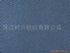 供应阻然面料 牛津布系列 涤塔夫系列等