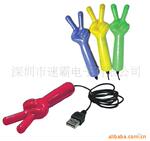 供应USB手指按摩器,USB按摩球,USB按摩器