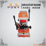 ��Ӧ��Կ�׻�,��ʽ��Կ�׻�������׼�ܶ���Կ�׻�