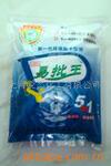 ��Ӧ������ǽ���ӽ���AJ-NZ03