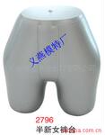 ����ֱ������ģ��,����ģ��,����ģ�أ�������̨