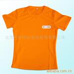 ��Ӧt-shirt����t-shirt��ʱ������T��