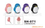 ��Ӧ��������Ƹǵ绰�� ������Ʒ �����Ʒ����Ʒ