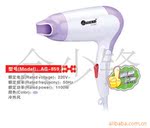 ��Ӧ�ĸ�AG-859  1100 W   �紵��