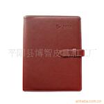 供应活页记事本,商务文化礼品记事本【博智皮具】