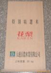 供应大米纸袋 量大