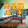 ��Ӧ��װչʾ������ ���� 20����һͰ ֧�ֻ���