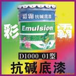 ��Ӧ�������(ͼ)