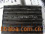 �ṩICоƬĥ�� ������ּӹ�