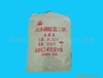 ��Ӧ��ˮ��������ƣ�DSP��