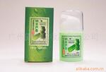 50g����«��ԭҺˮ�����¶(ˮ����)521211