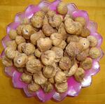 供应新疆特产无花果(图)